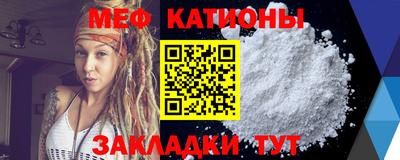хмурый Камышлов