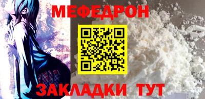 хмурый Камышлов