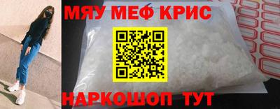 хмурый Камышлов