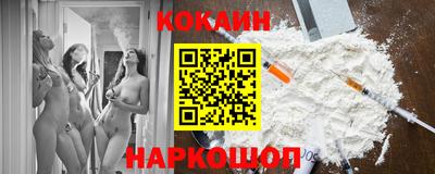 первитин Канаш