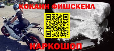 трава Кандалакша