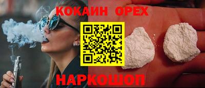 хмурый Камышлов