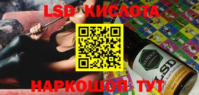 первитин Канаш