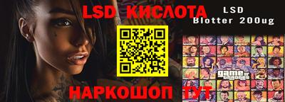 хмурый Камышлов