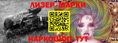 первитин Канаш