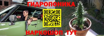 первитин Канаш