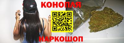 трава Кандалакша