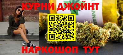 первитин Канаш