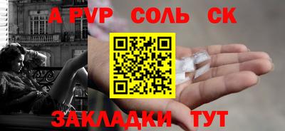 хмурый Камышлов