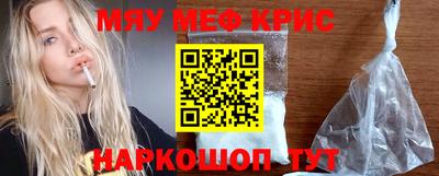 хмурый Камышлов