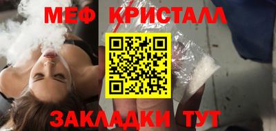 хмурый Камышлов
